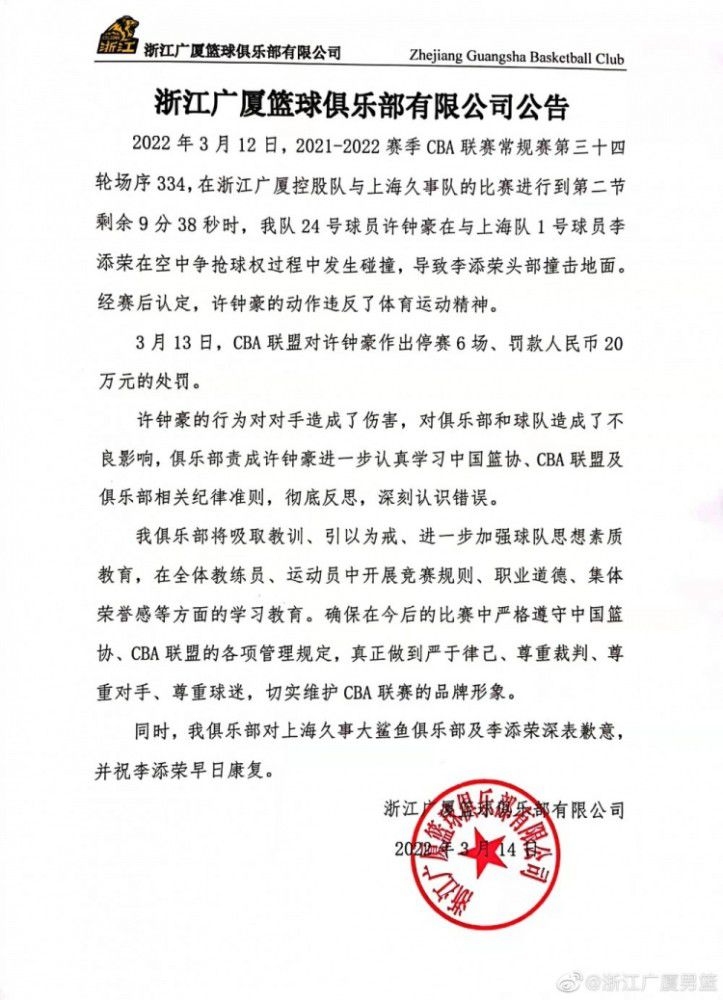 全片在动作戏上有着多处看点，从飞跃瀑布、到沼泽潜杀，再到丛林陷阱，暗杀及动作元素不仅丰富且极具创意